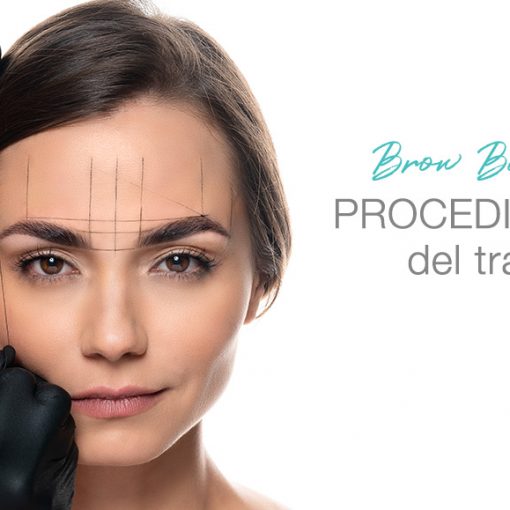 Procedimento-del-trattamento-di-laminazione-sopracciglia-InLei-BROW-BOMBER